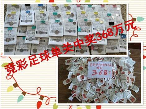 目前很难说距离谈妥还差多少，但就算问题不会马上解决，也会在很短的时间里得到解决。